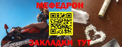 а пвп мука Жуковский