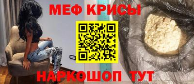 трава Заводоуковск