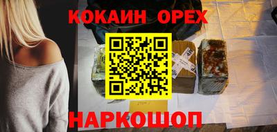 круглые Заволжье