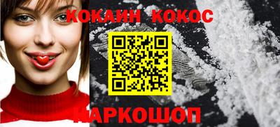 а пвп мука Жуковский