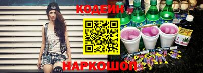круглые Заволжье