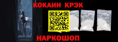 круглые Заволжье