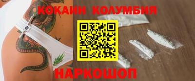 трава Заводоуковск