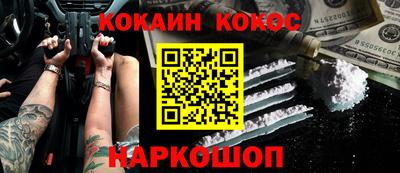 трава Заводоуковск