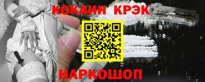 трава Заводоуковск
