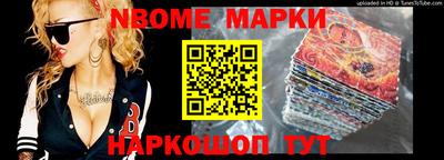 круглые Заволжье