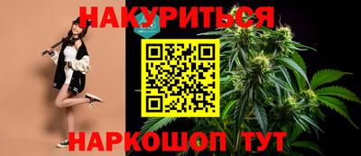 трава Заводоуковск