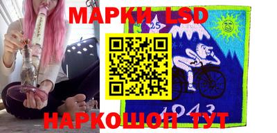 а пвп мука Жуковский