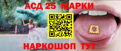 трава Заводоуковск