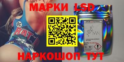 а пвп мука Жуковский