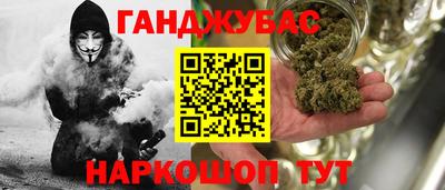 а пвп мука Жуковский
