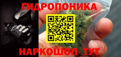 круглые Заволжье