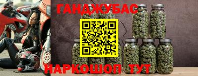 трава Заводоуковск