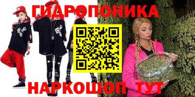 круглые Заволжье