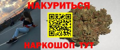 а пвп мука Жуковский