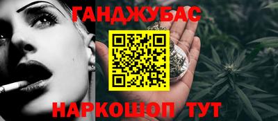 круглые Заволжье