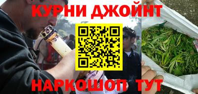 трава Заводоуковск