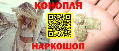 трава Заводоуковск
