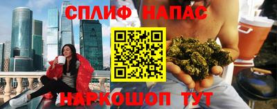 круглые Заволжье