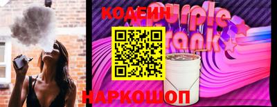 а пвп мука Жуковский