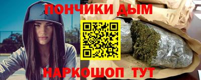 круглые Заволжье