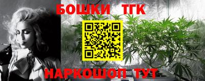 круглые Заволжье