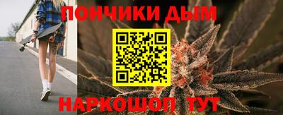 а пвп мука Жуковский