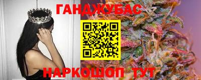 а пвп мука Жуковский