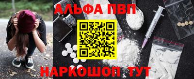 трава Заводоуковск