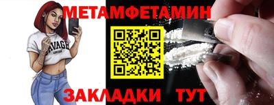 а пвп мука Жуковский