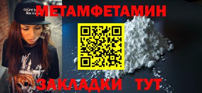 круглые Заволжье