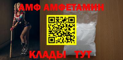 круглые Заволжье