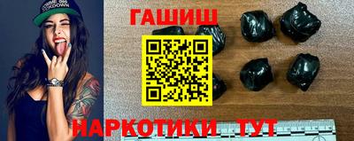 круглые Заволжье