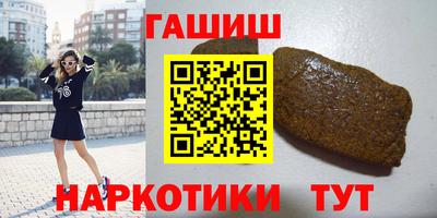 круглые Заволжье