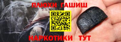 круглые Заволжье
