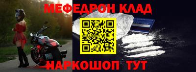 трава Заводоуковск