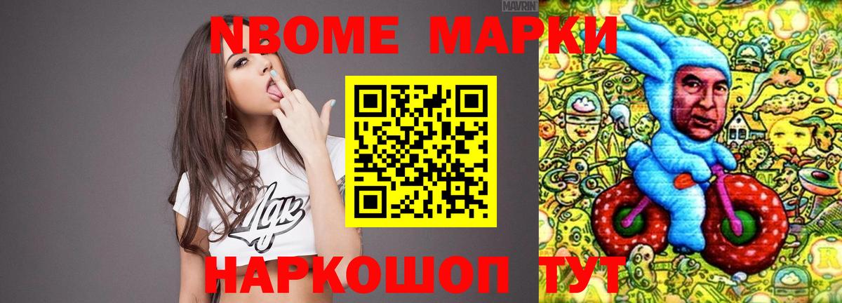 Магнитогорск  Лсд 25 экстази ecstasy  Лсд 25 экстази  Вход с VPN 