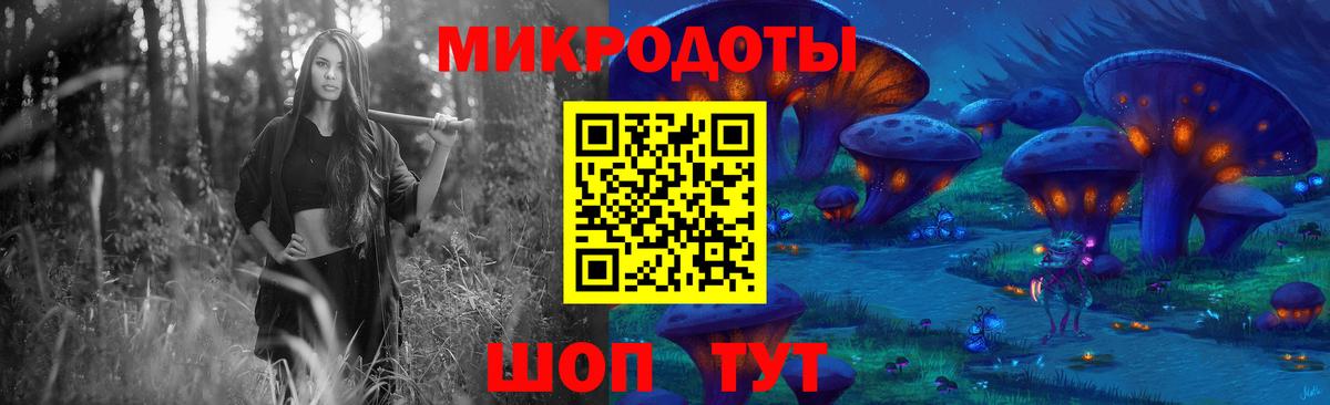 Марихуана Магнитогорск